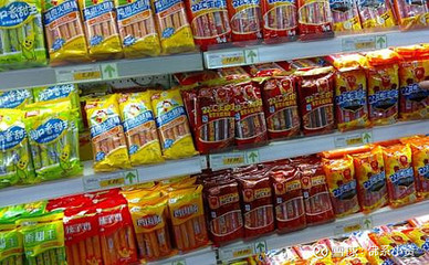 雙匯 中國(guó)肉制品之王，被低估的王中王