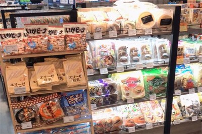 優(yōu)米克休閑食品加盟 掘金休閑食品市場(chǎng)的明智之選