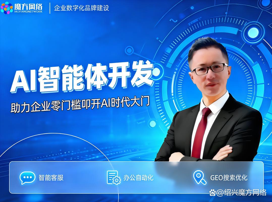 寧波ai人工智能軟件開發(fā)公司:技術(shù)革新與行業(yè)應(yīng)用全解析