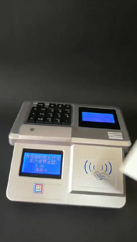 人工智能制造業(yè)強(qiáng)國軟件開發(fā)智慧城市